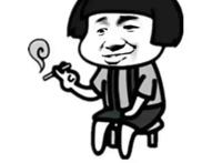 别给我搞事我给你讲