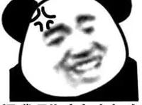 闭嘴吧中老年妇女