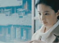 刘亦菲白领毛衣素颜动态图【