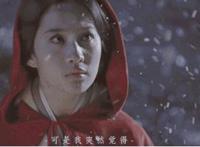 下雪中刘亦菲动态图片