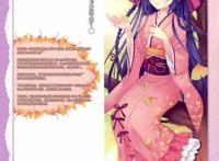 超级销魂漫画老外腰一沉挺进老婆体内