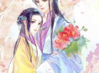 快穿之夺精计划林甜甜漫画全彩