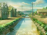 儿时乡村小河村庄电线杆怀念图片