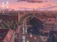 黄昏的县城公路上密集的汽车景色图片