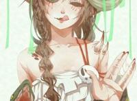 婚礼新娘被陌生人做h全彩漫画