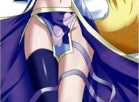 民国大宅少爷偷姨太太全彩肉番h本