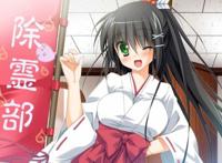 母爱车厢漫画番外篇之臭小子李浩王雪琴