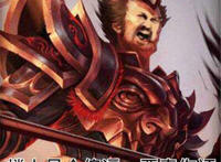 皇子：楼上是个傻逼 亚索作证