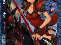 学校停电小漫画之白丝班主任的游戏