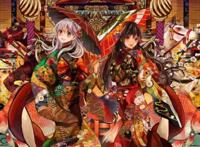 同人漫画黑兽奉仕国家对抗篇高尚的圣女