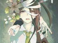 贱妾该打谢主人鞭阴漫画全彩