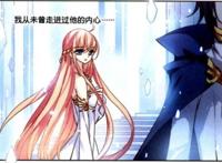 老板要喝我的母乳漫画无修