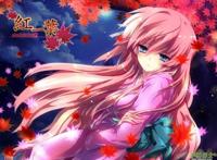 文心阁漫画给他们轮着尝尝你的味道