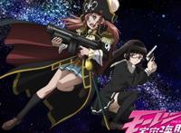 东北淫妇郭庭芳漫画之滑入雪姨玉腿