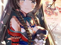 离婚后我同父亲同居了动漫本子