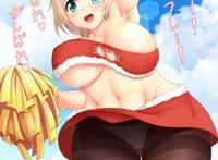 攻是肛肠科医生的耽美漫画