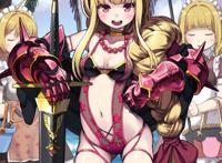 邪恶道日本彩口子橘先生家事男