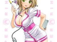 警察为奴耽美漫画之女囚死镣大枷