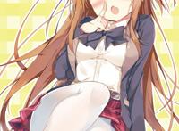 漫画第一话快点做 不要被发现