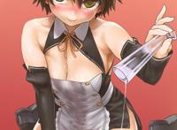 弟弟快进去下边痒漫画全彩无遮挡