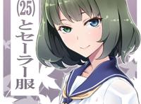 黑猫男友番外自己剪毛全彩里番库漫画