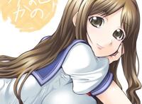 耽美bl全彩漫画之段西风大战薛素梅