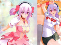 耽美漫画之生理老师白晓琴免费阅读