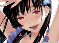 儿媳全彩日本漫画之我要用妻子补偿老爸