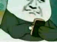 手机一点都不好玩我想摸nz