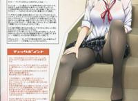 医生为我催奶耽美漫画之美缝满填