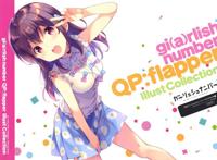 厨房系列韩国小漫画之厨房欢爱撞击冲刺