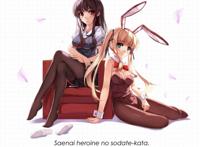 禁毁漫画之第十二回兴云弄雨又春风