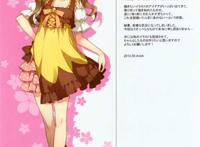 无yi鸟大全全彩漫画之花色温泉乡h场景