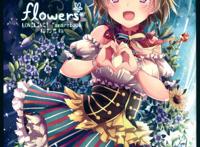 后宫耽美里番漫画之公主被绑在柱子被人随意h