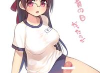 自行车h故事小漫画之后拨