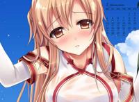 漫少画女无翼全彩大全之立华奏