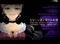 acg全彩里番漫画3d之酒店猎杀