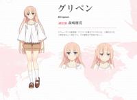 变态老师日本彩漫之老师逼我亲她哪里还喷了我一脸