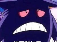 这下我枯了表情