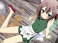 兽人bl耽美漫画之牛神满月