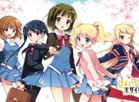 男料理女生看了会湿的漫画