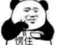 愣住表情（吃面筷子）