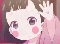 再您妈的见王八羔子