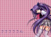 火影忍者阿斯玛叔控日本漫画汉化版全集