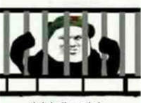 这车好像不对劲（囚车）