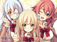 日本无遮蔽吸乳漫画全彩之哥哥趁我洗澡吻我的奶