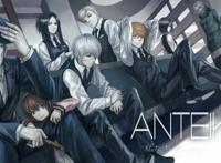 学霸哥哥别吻我漫画同人版之吻我嘴巴抓我胸