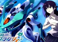 把我摁到树上慢慢的律动漫画全彩无遮挡