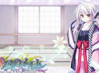 bl文库耽美漫画之含着到第二天