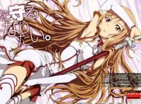 体罚系列耽美漫画之被老公绑起来用道具生不如死